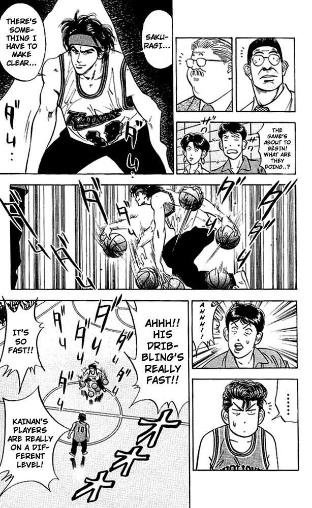 Slam Dunk, Chapter 100 image 06